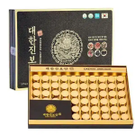 6+ Sản phẩm An Cung Giúp Tăng Cường Trí Nhớ, Hỗ Trợ Hệ Tiêu Hoá
