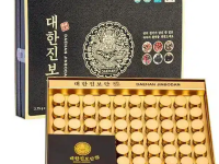 6+ Sản phẩm An Cung Giúp Tăng Cường Trí Nhớ, Hỗ Trợ Hệ Tiêu Hoá